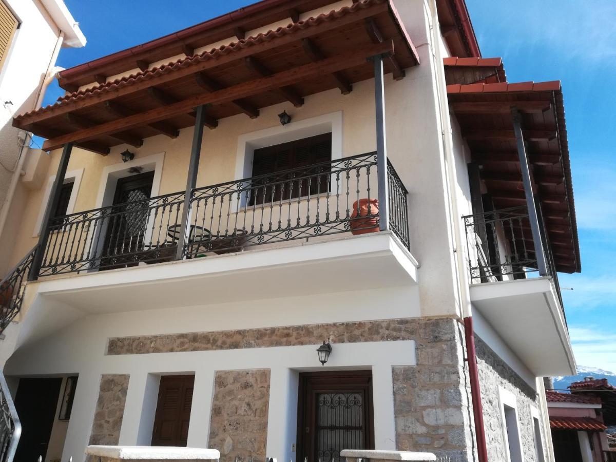 Apartament Lofthouse Arachova Zewnętrze zdjęcie