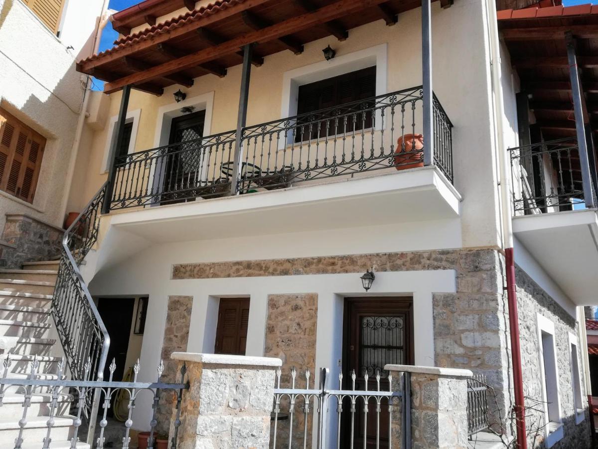 Apartament Lofthouse Arachova Zewnętrze zdjęcie